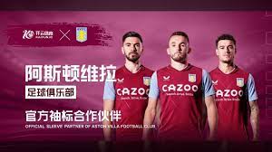 定小组出线 定小组出线